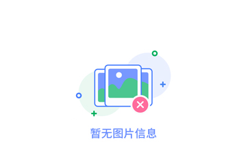 蘭州聚氨酯板材使用注意事項(xiàng)，小編通過本文介紹給大家